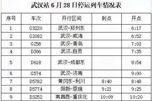 188金宝搏官网试玩截图2